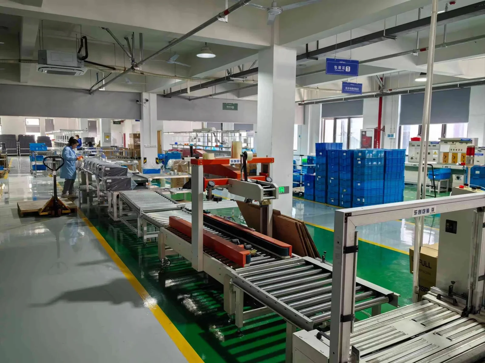 UFELE Inverter Export Packing Line UFELE inverter packing line for finished electrical product orders