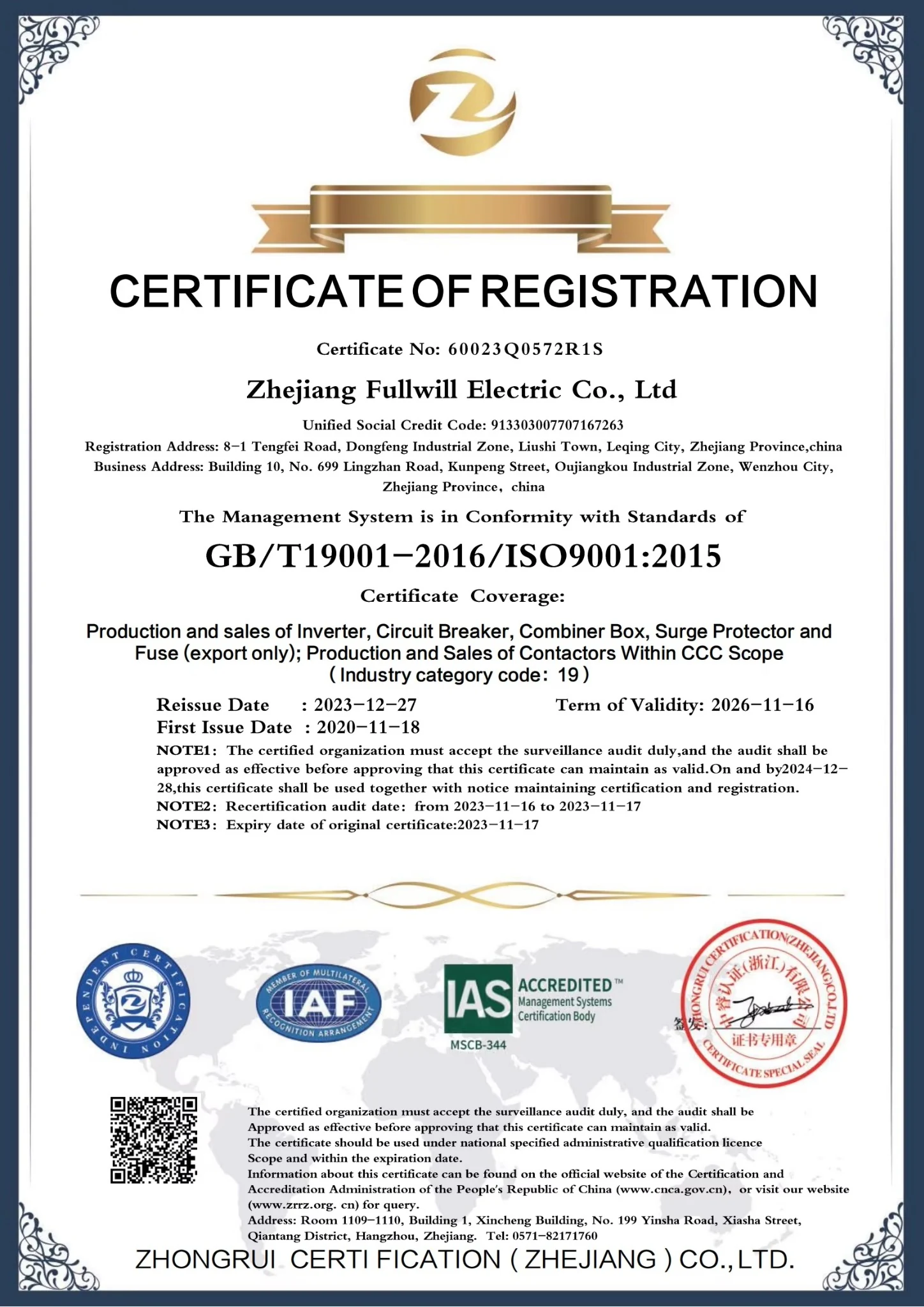 ISO 9001 management system certificate for Zhejiang Fullwill Electric Co., Ltd.