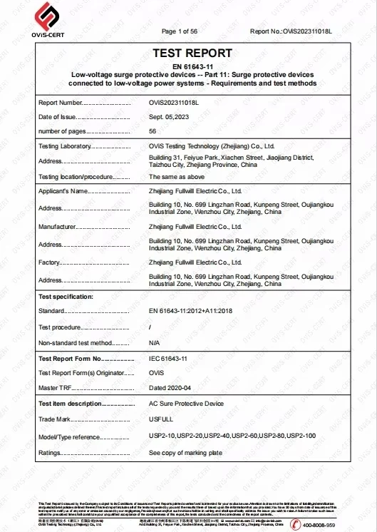 Laboratory test report file for UFELE surge protective device products